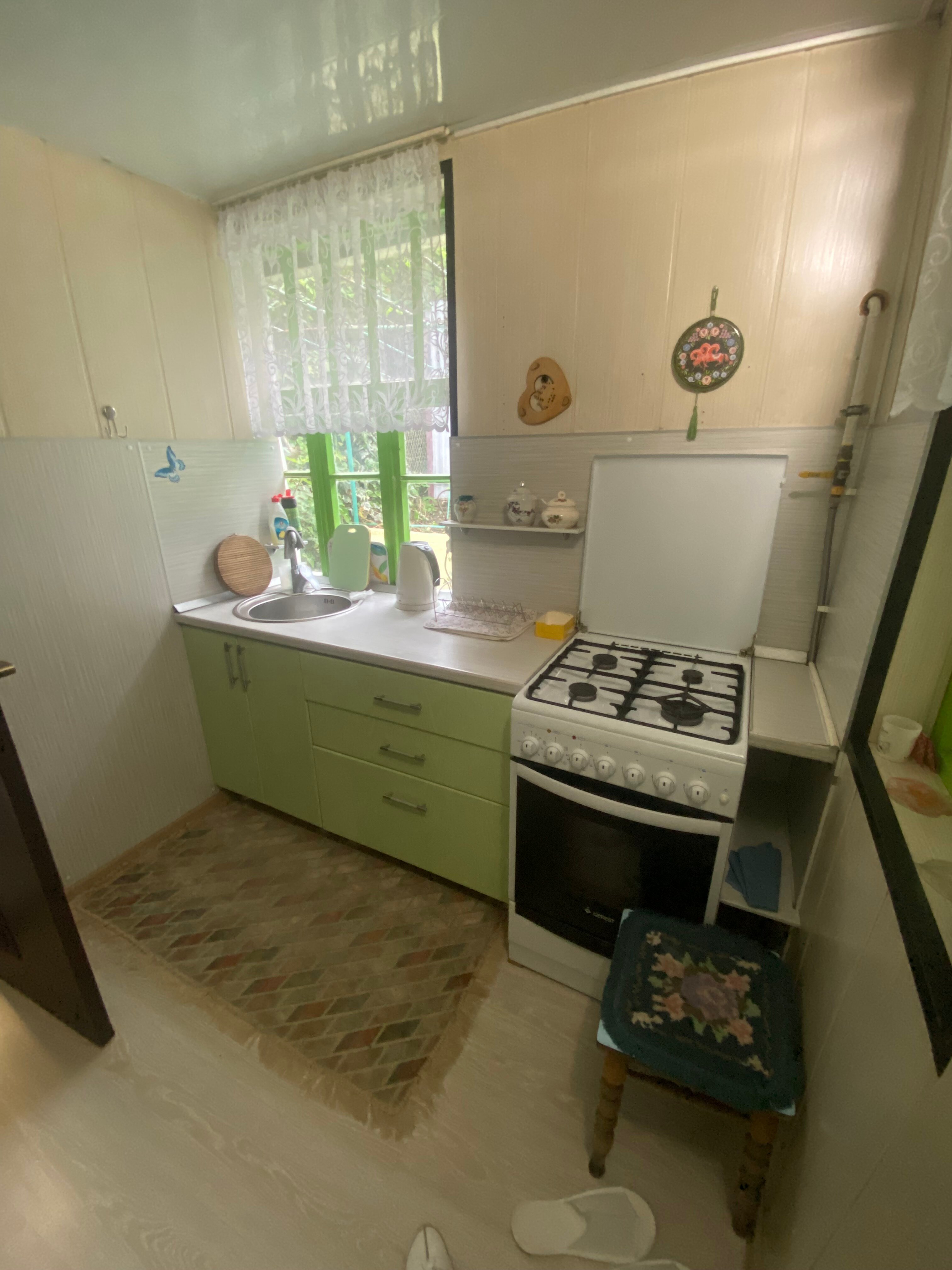 Фото Солнечный