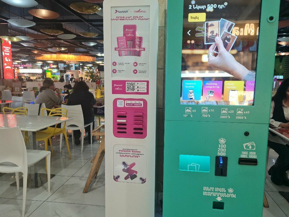 Batteries and chargers Fastshift, Yerevan, photo