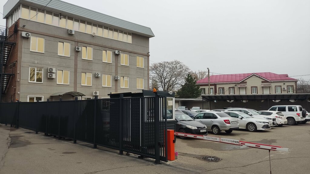 Private pension fund Социум, Krasnodar, photo