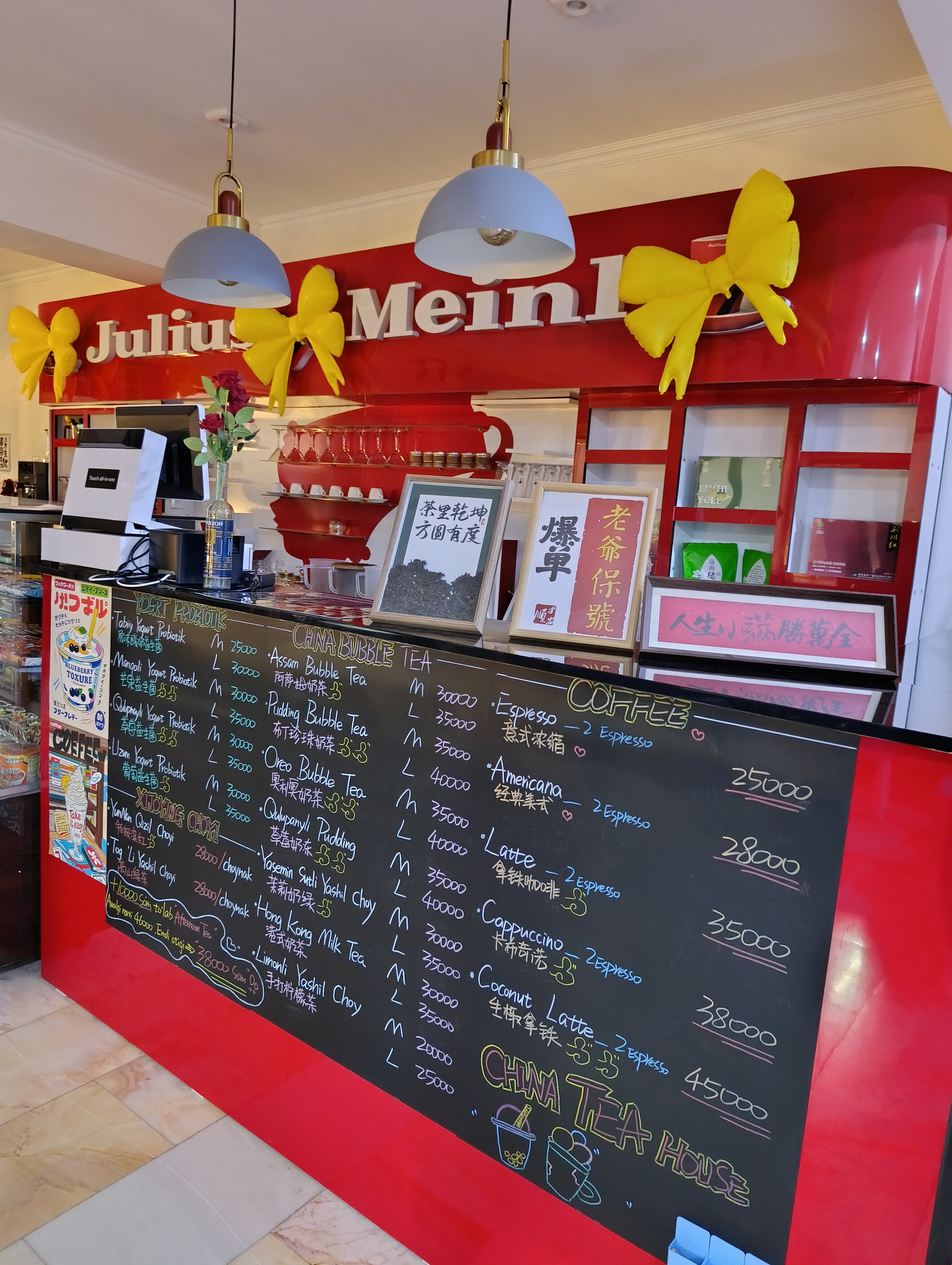 Фото Garden City