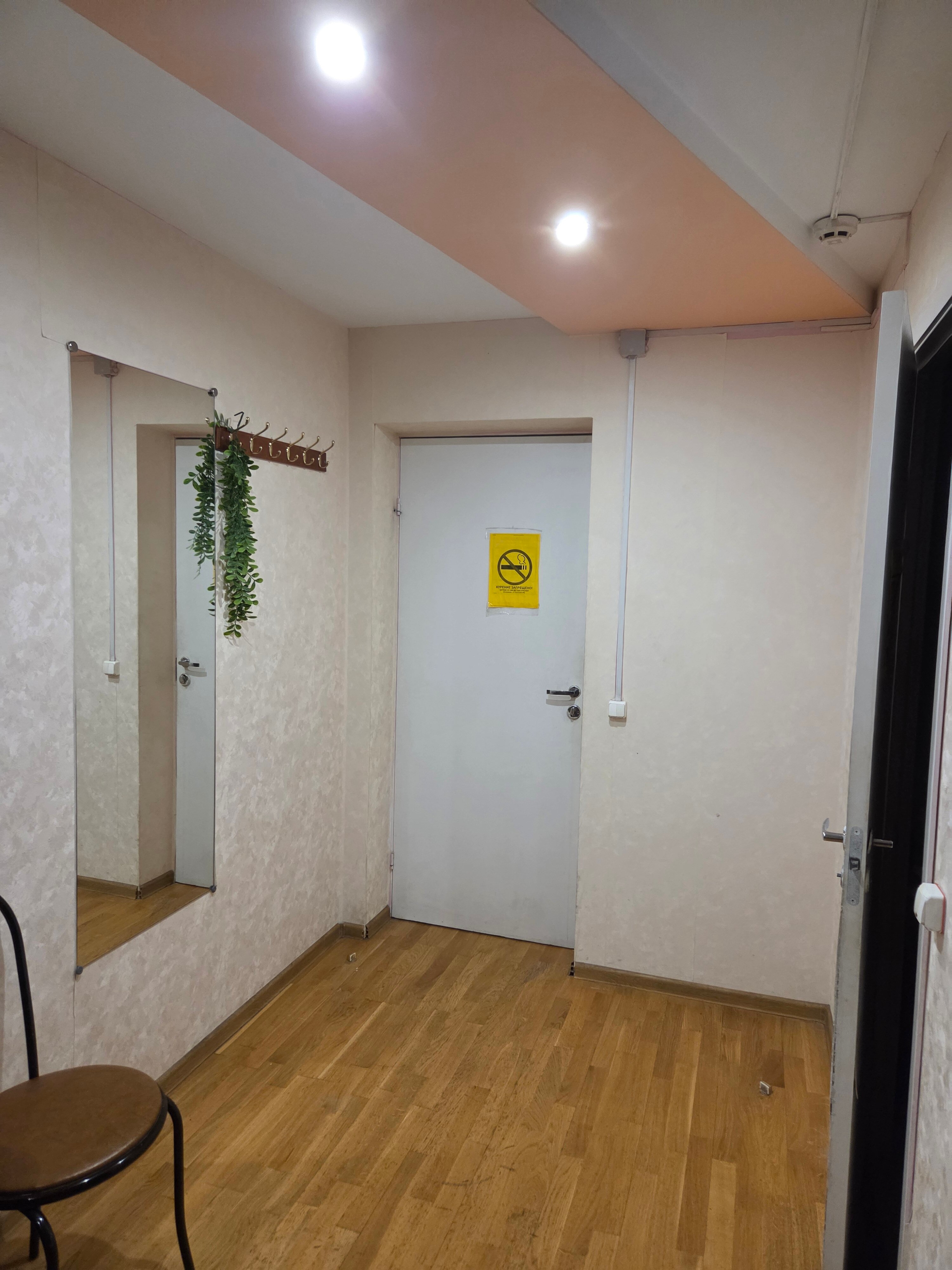 Фото Дальнобойщик