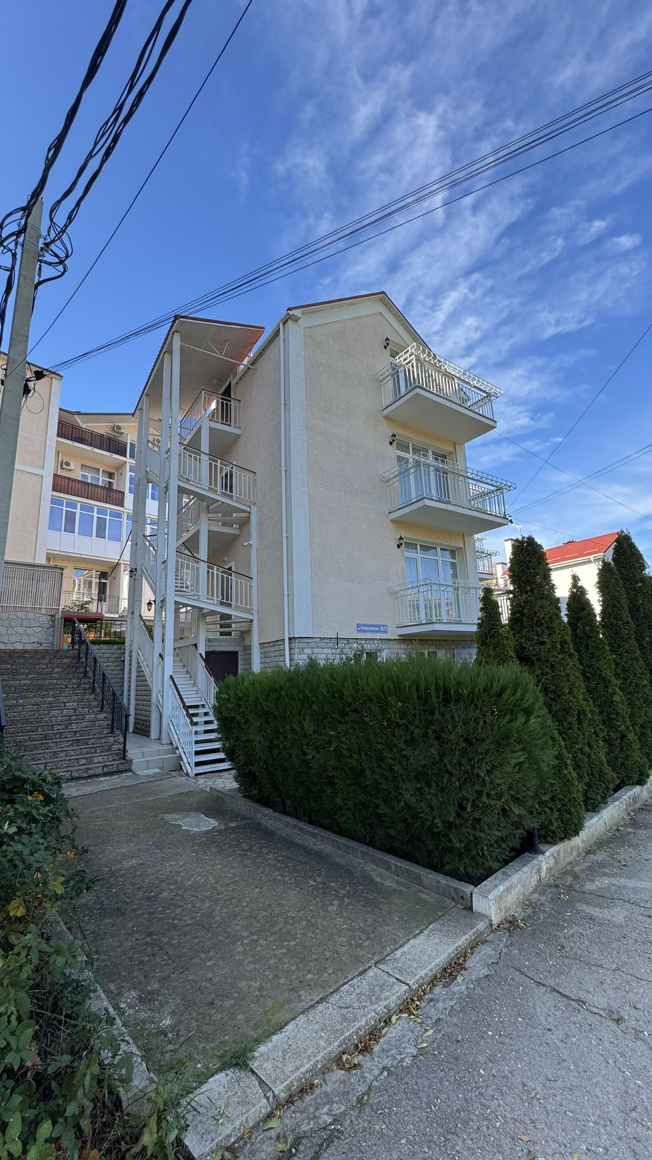 Фото Жемчужина