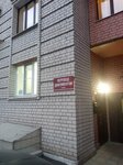 Центр переводов (Vakhitovskiy City Administrative District, Kalinina Street, 60), translation agency
