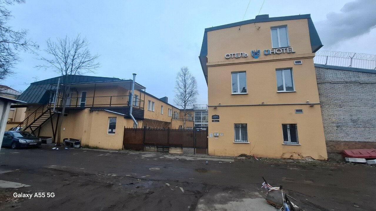 Фото Диамонд