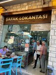 Safak Restaurant (İzmir, Urla, Zafer Cad., 8), restaurant