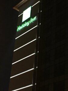 Гостиница Holiday Inn Kayseri - Duvenonu