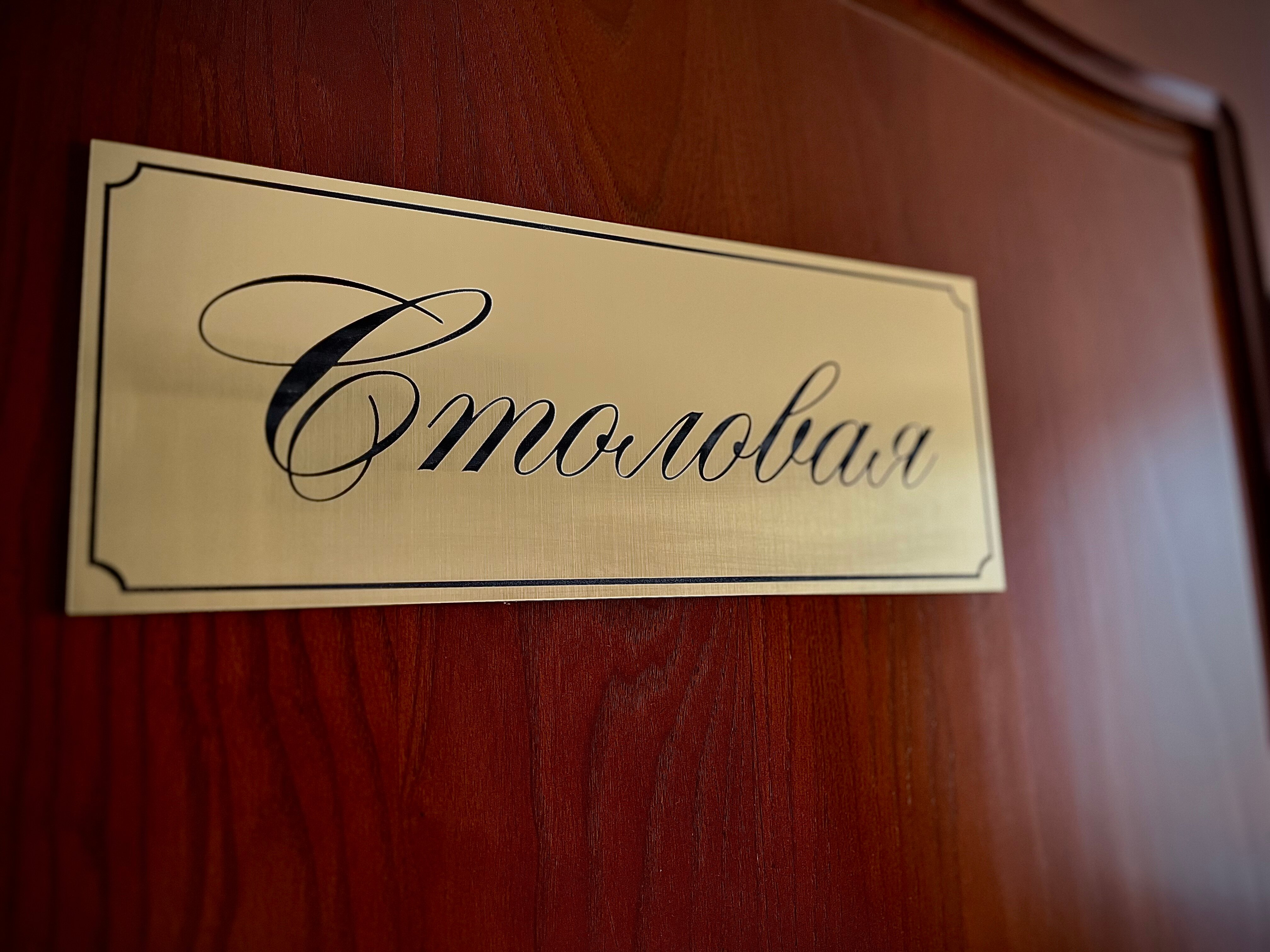 Фото Верона