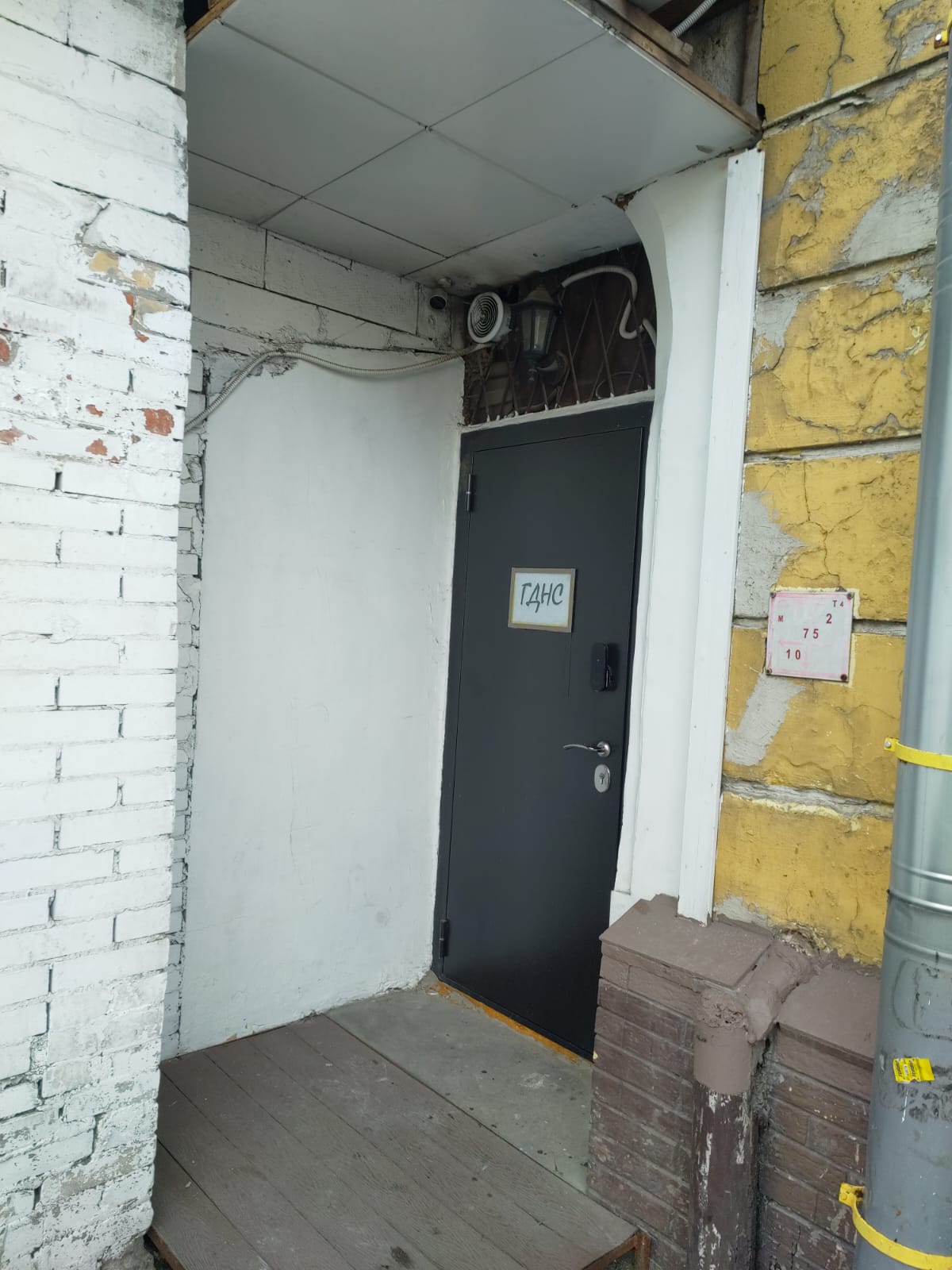 Фото Гостевой дом на Сенной