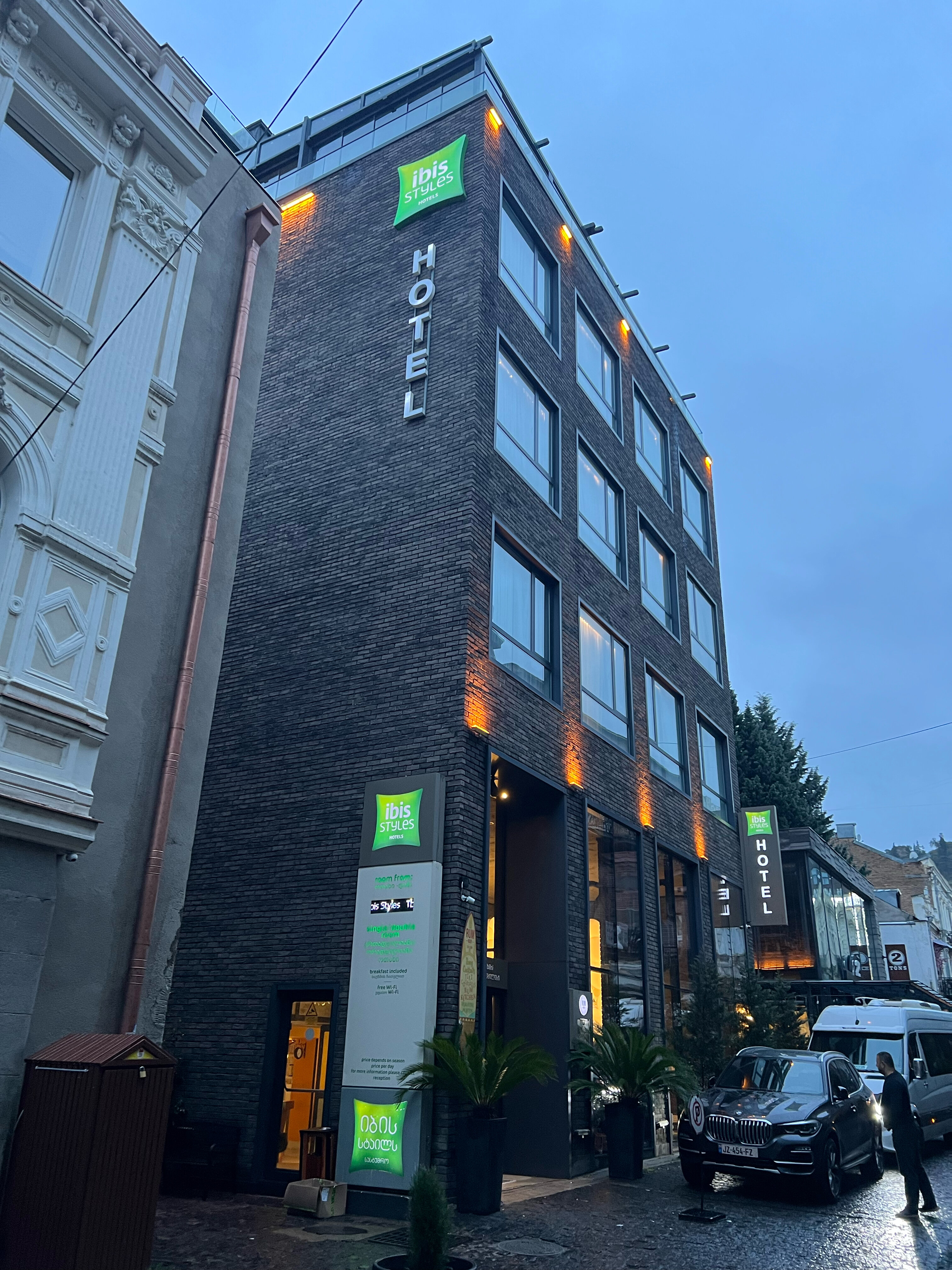 Фото Ibis Styles Tbilisi Center