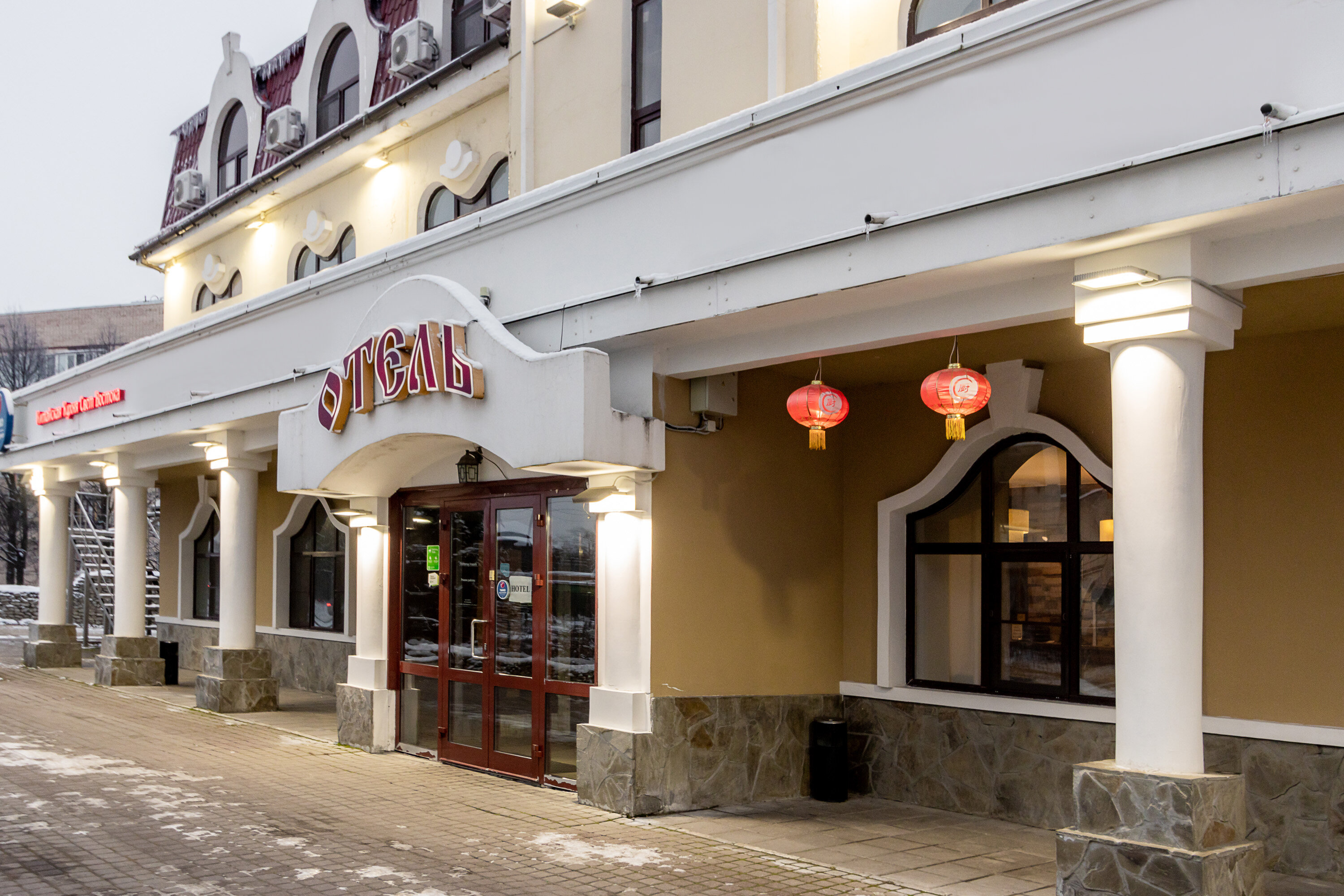 Фото Номера в Пушкине