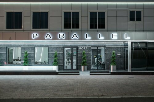 Гостиница Parallel Congress by Stellar Hotels в Краснодаре