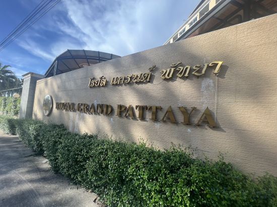 Фото Royal Grand Pattaya