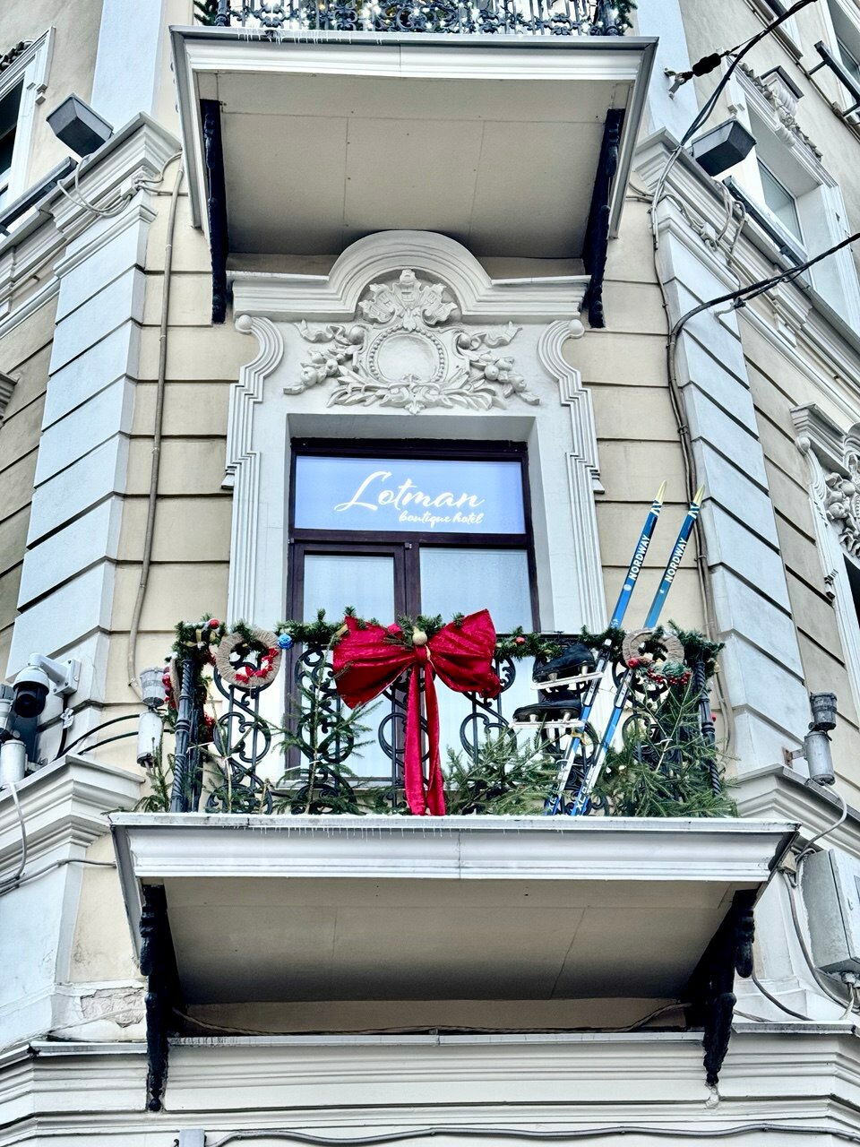 Фото Лотман
