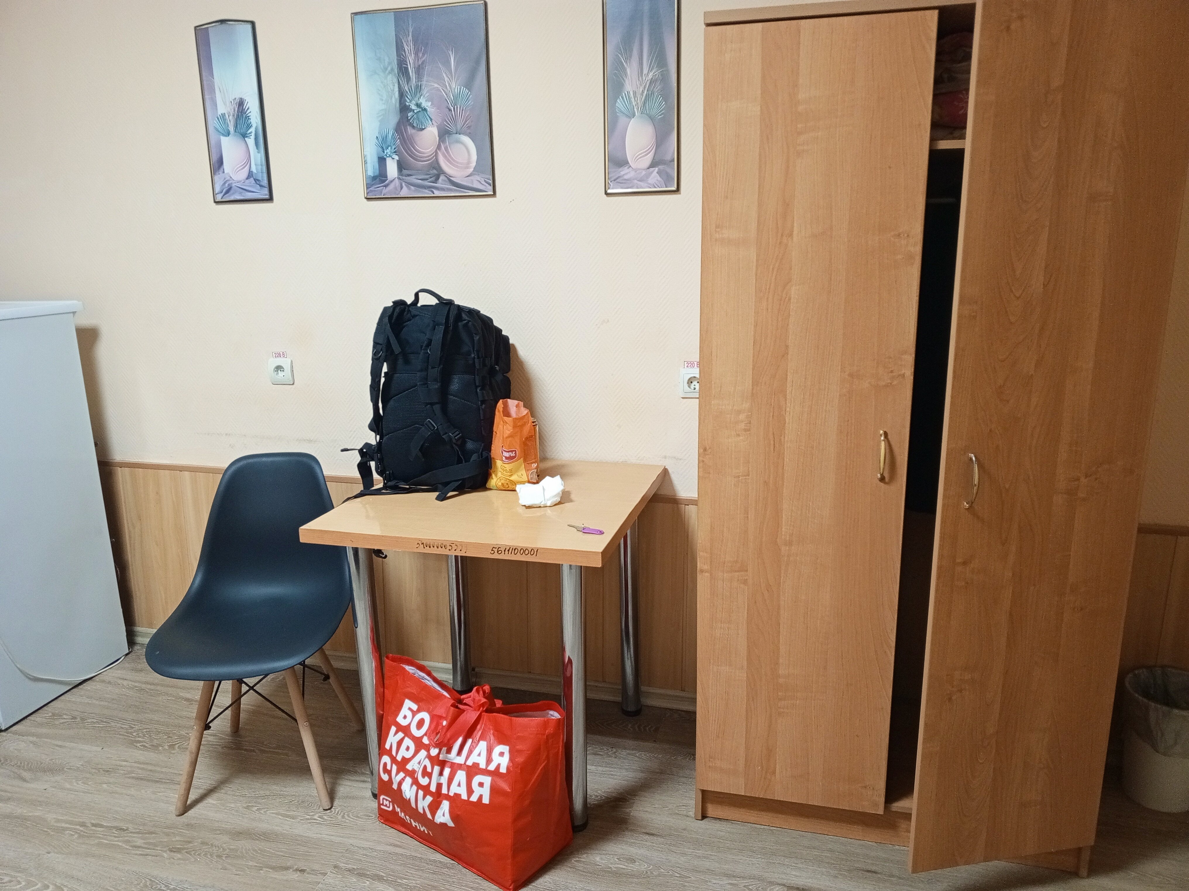 Фото Smart Hotel КДО Смоленск