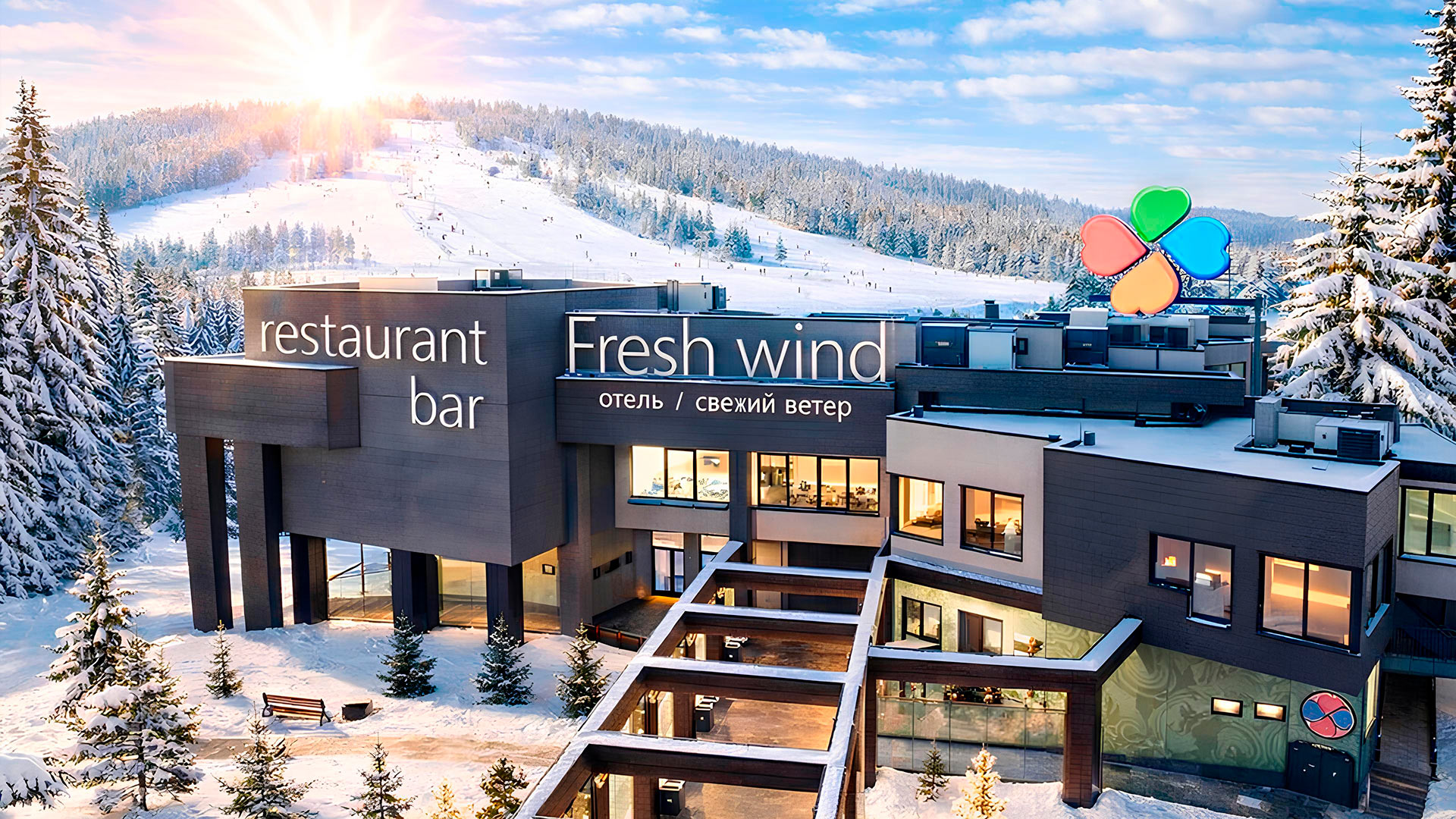 Фото Свежий ветер