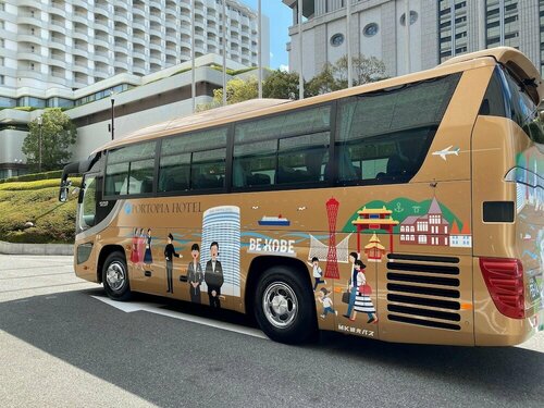 Гостиница Kobe Portopia Hotel в Префектуре Хего