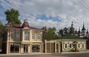 Гостиница Усадьба1901 в Иркутской области