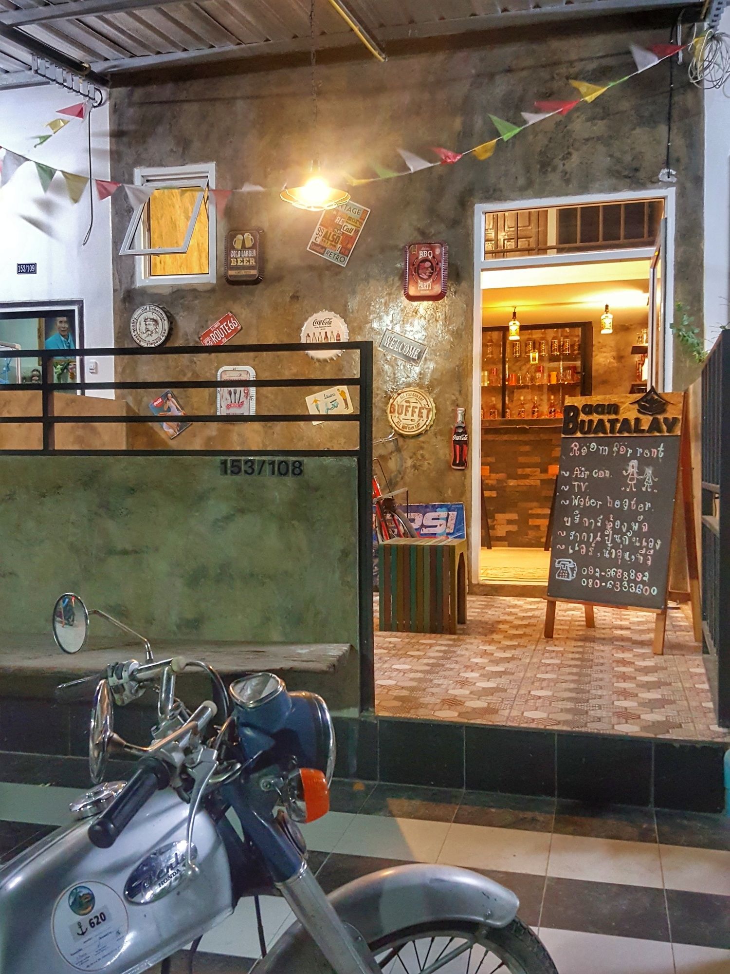 Фото Baan Bua Talay