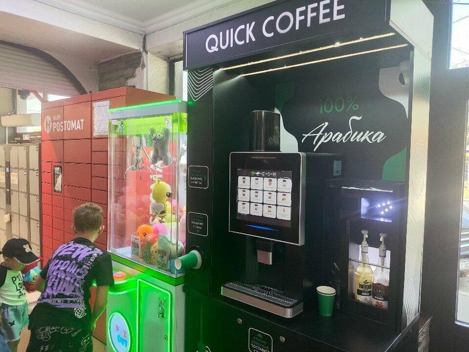 Coffee machine Quick Coffee, Almaty, photo