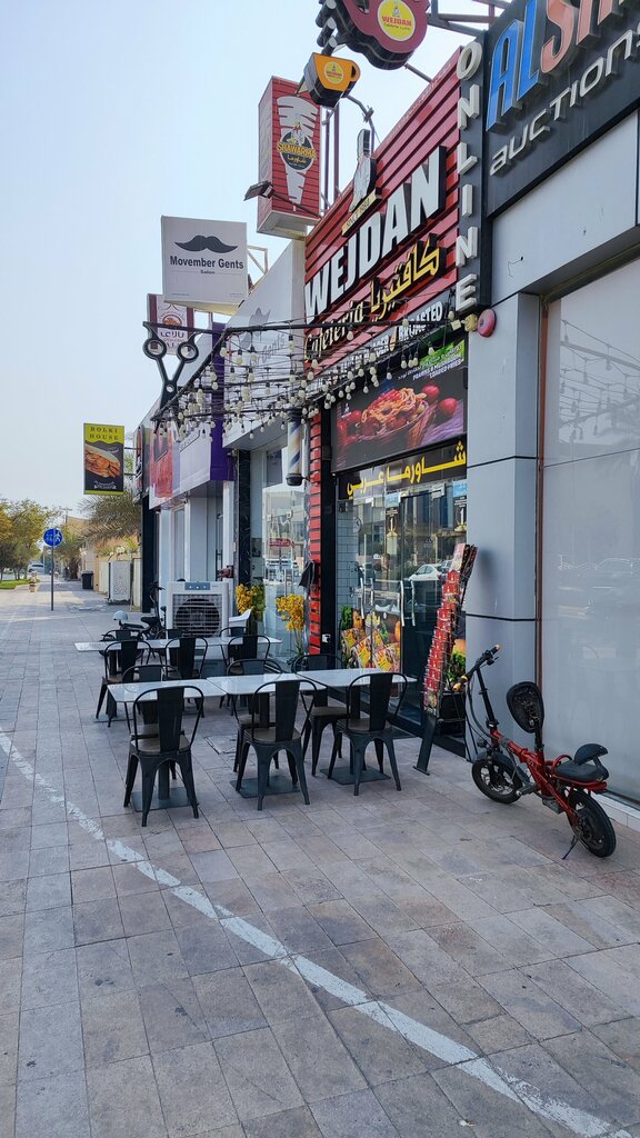 Restaurant Wejdan, Dubai, photo