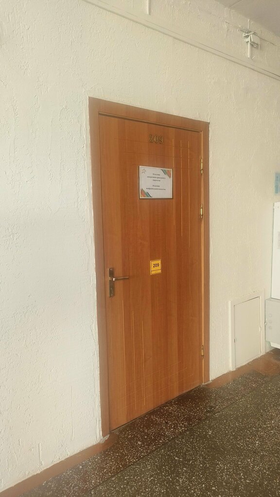 Courses and master classes Арт Триумф, Minsk, photo