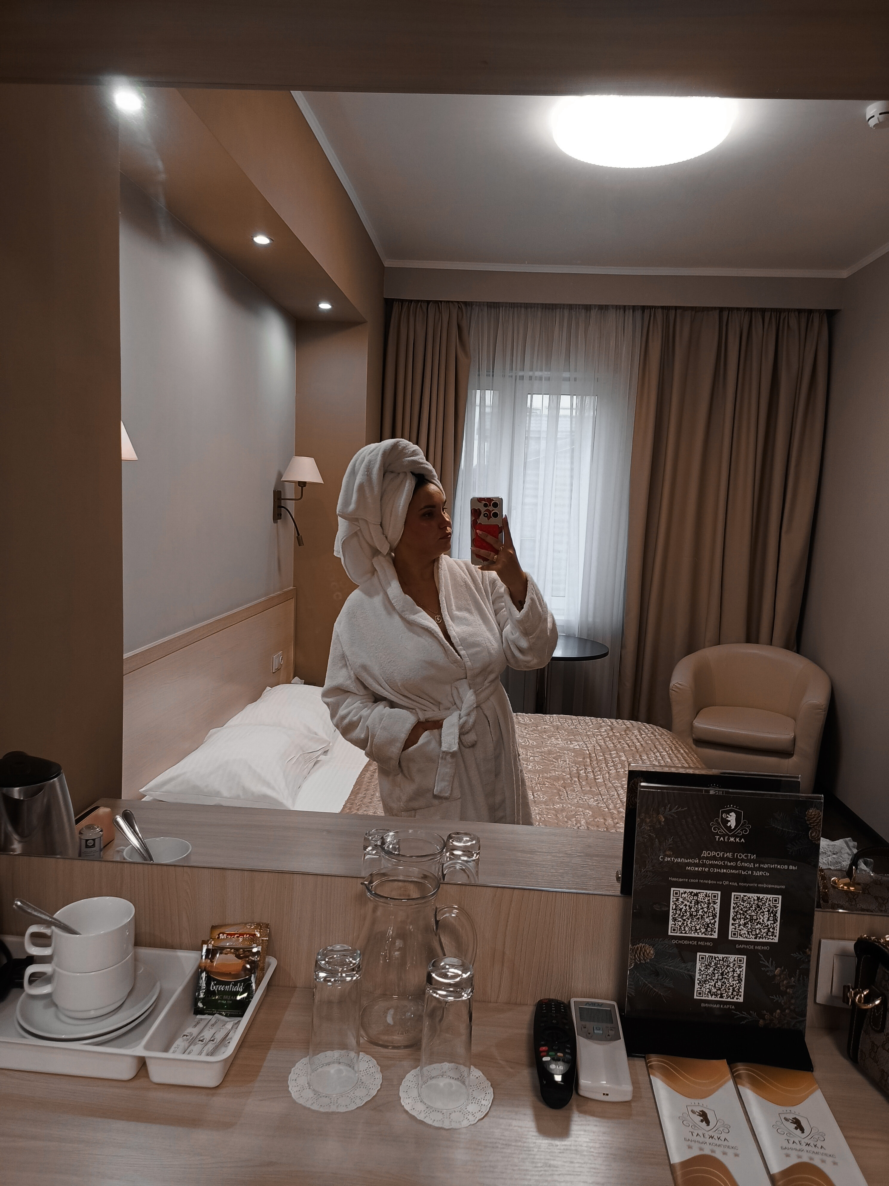 Фото Таёжный отель