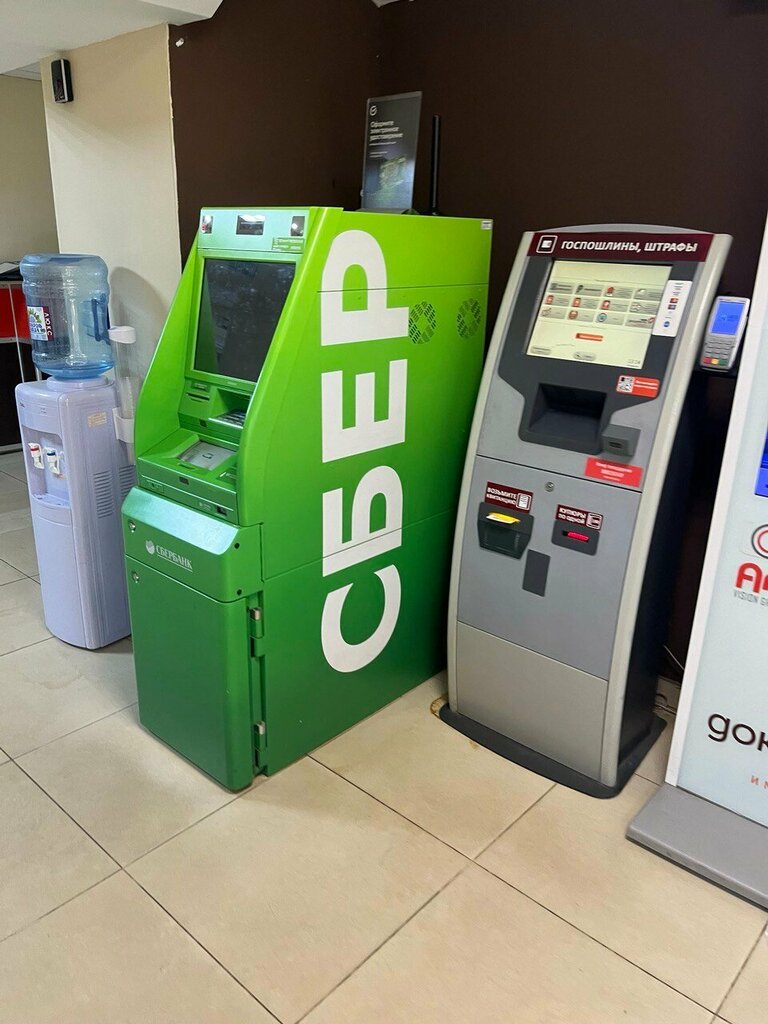 ATM Sberbank, Reutov, photo