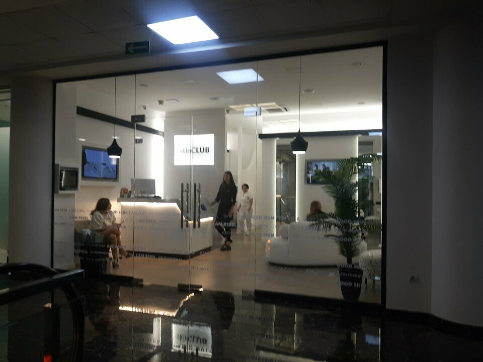 Cosmetology Skin Club, Yerevan, photo
