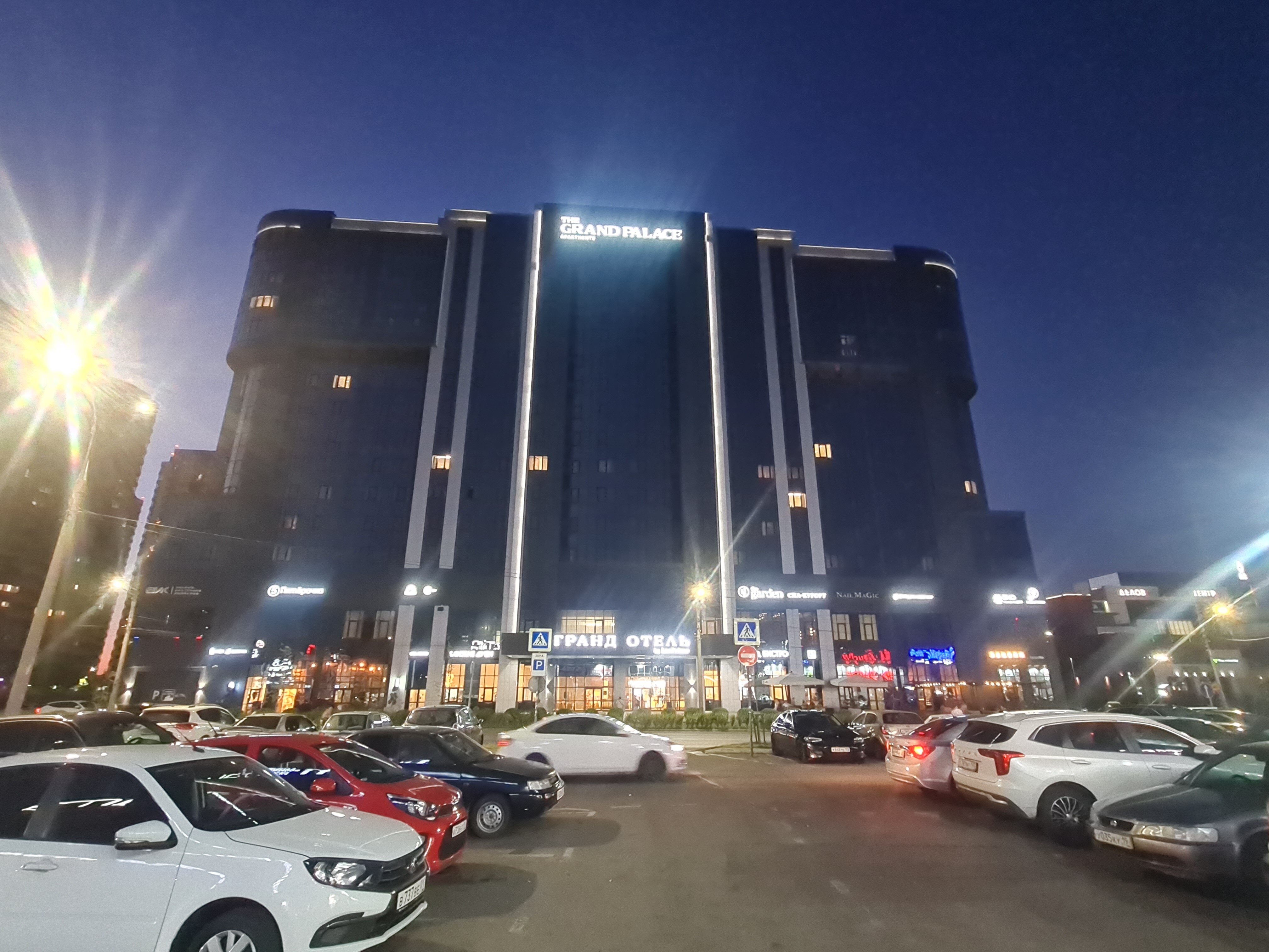 Фото отеля 2