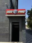 LegoPard (Yunusabad District, Yunusabad Residential Area, 12-mavze, 20A), play room