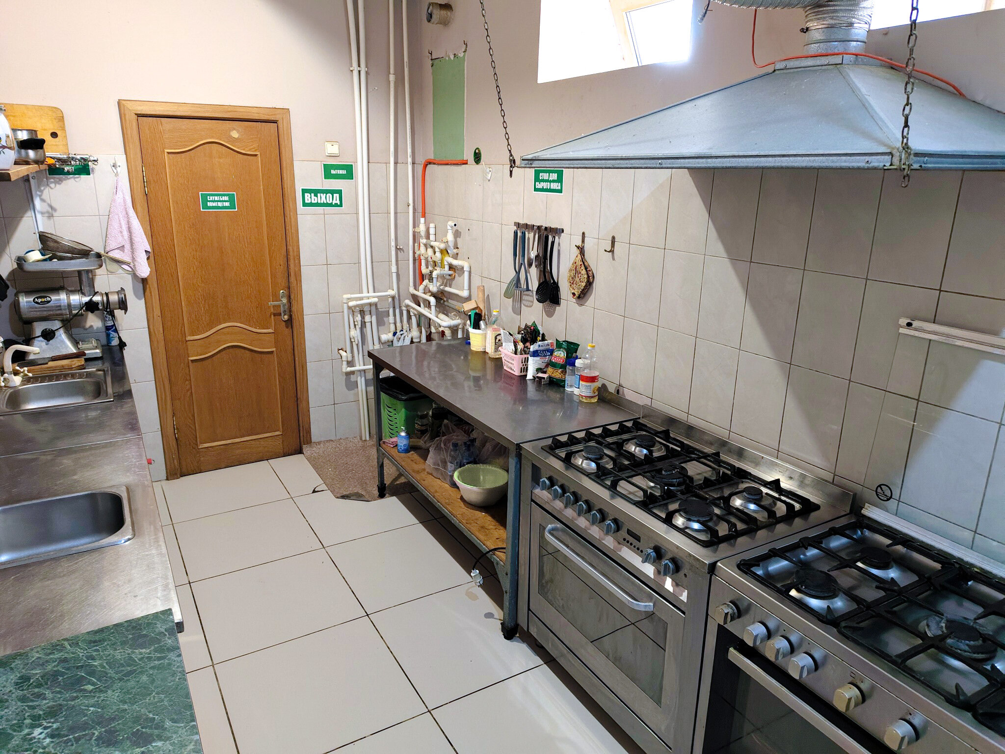 Фото Смоленка