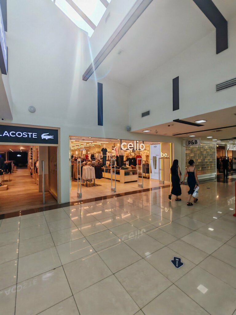 Clothing store Celio, Yerevan, photo
