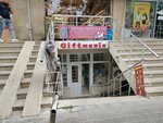 Giftmania (City of republican subordination Baku, Nizami district, 8th Kilometer Settlement, Еlif Haciyev Street, 48), gift and souvenir shop