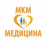 Mkm Medicine (Tehnicheskaya Street, 14/2),  Yekaterinburgda stomatologiya klinikasi