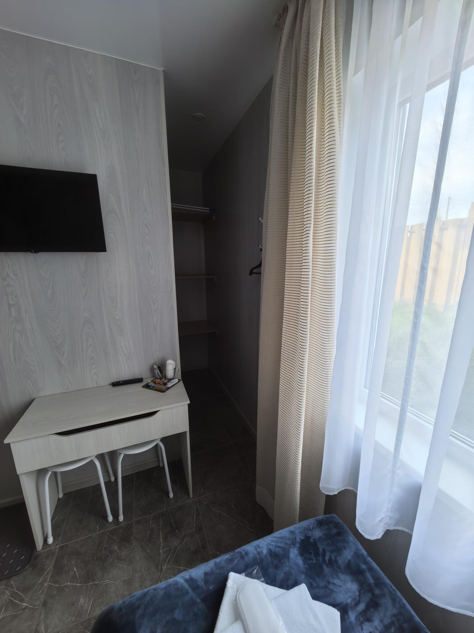 Фото Вегвизир