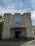 Loft Park (Nursultan Nazarbaev dańǵyly, 85А), anti-café