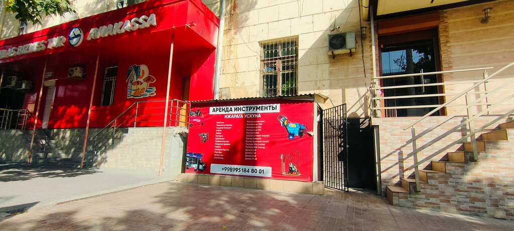 Car service and garage equipment Tool Rental, Tashkent, photo