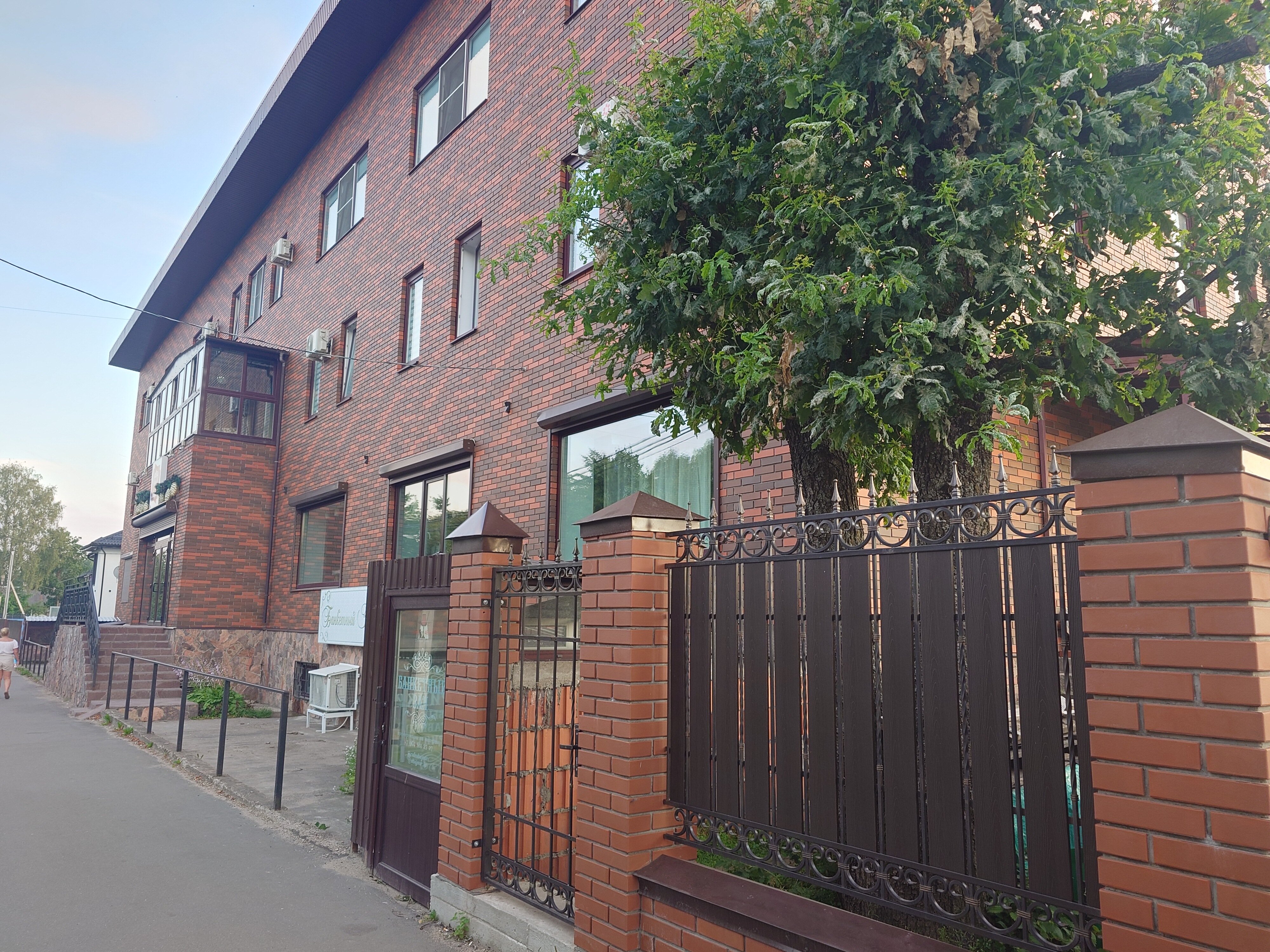 Фото Провинция