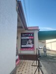 Optics (Kukcha Darvoza Street, 294), opticial store