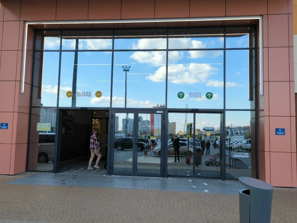 Power bank rental Beri Zaryad, Tyumen, photo