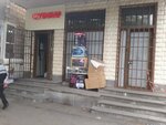 Инструменты (Yerevan, Gai Avenue, 31/2), electric and gas powered tools