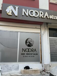 Noora Beauty and Hairdresser (Şırnak, Cizre, Sanayi Cad., 78), beauty salon
