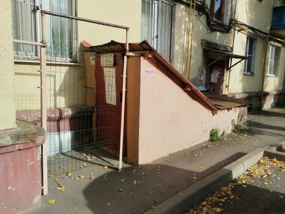 Passport and migration authorities Временное укрытие, Voronezh, photo