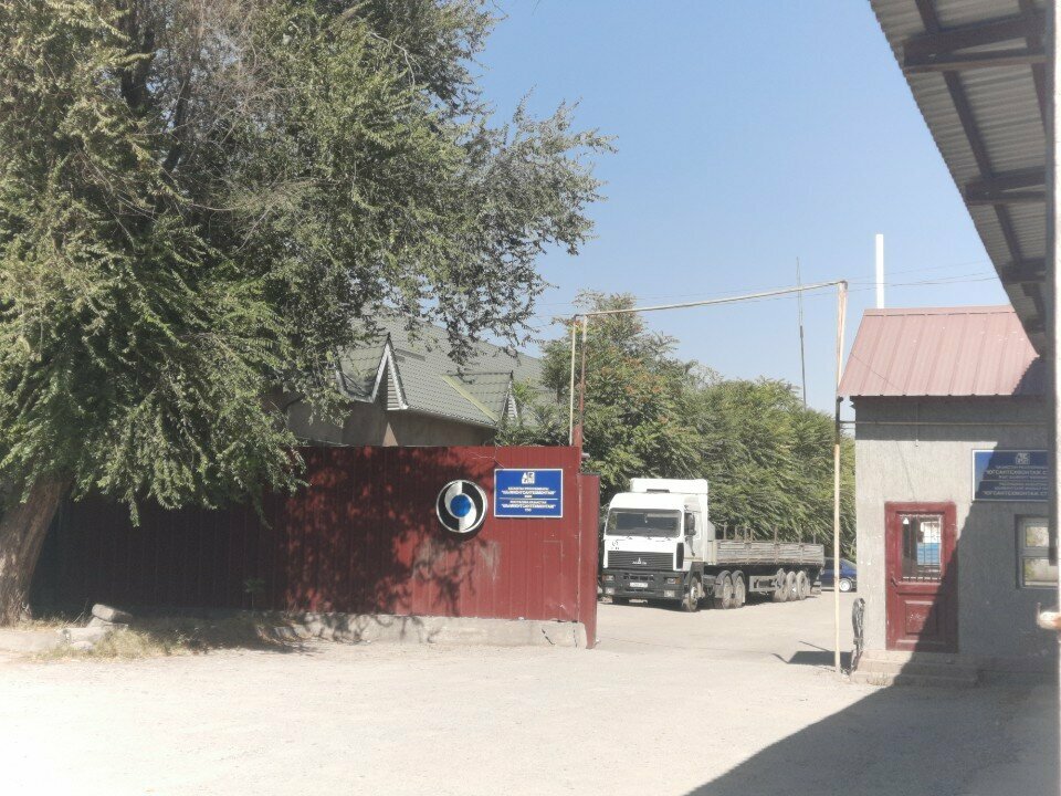 Boilers and boiler equipment Yugsantekhmontazh Stroy, Chimkent, photo
