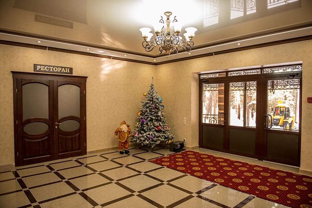 Фото Кристалл 139