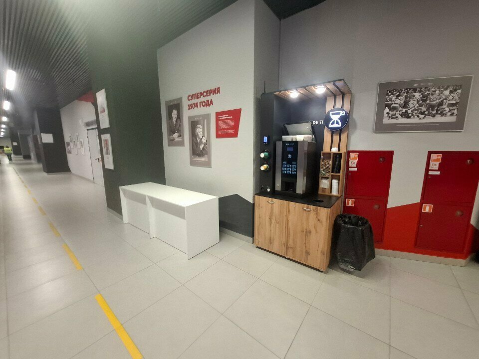 Coffee machine Время кофе 71, Tula, photo