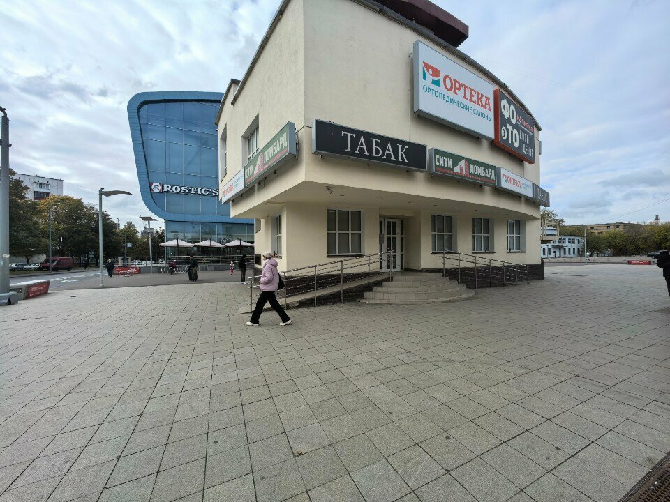 Apostille and legalization Hands, Moscow, photo