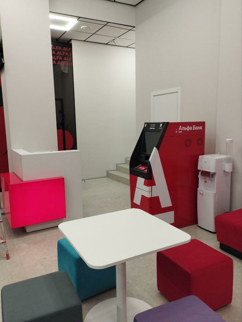 Bank Alfa-Bank, Minsk, photo