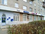 Otdeleniye pochtovoy svyazi Kolomna 140407 (Kolomna, Sovetskaya Square, 5), post office