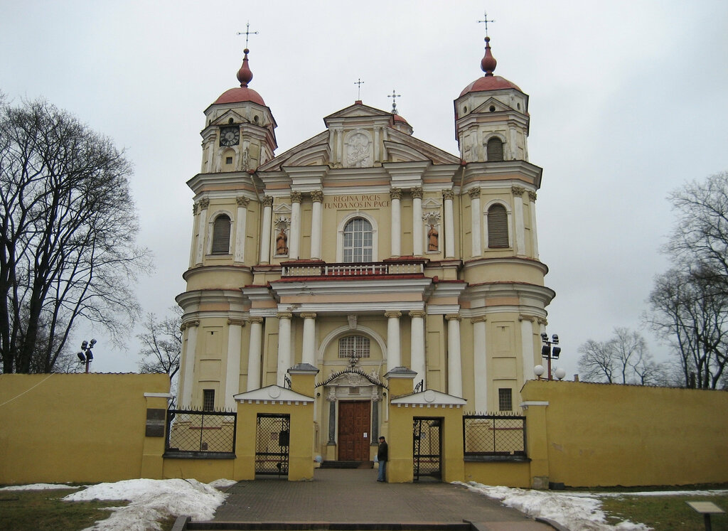 Religious organization Church of St Peter and Paul, Vilnius, photo